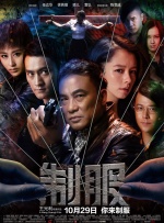 美丽的图书馆馆长
