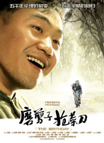亚洲综合av网